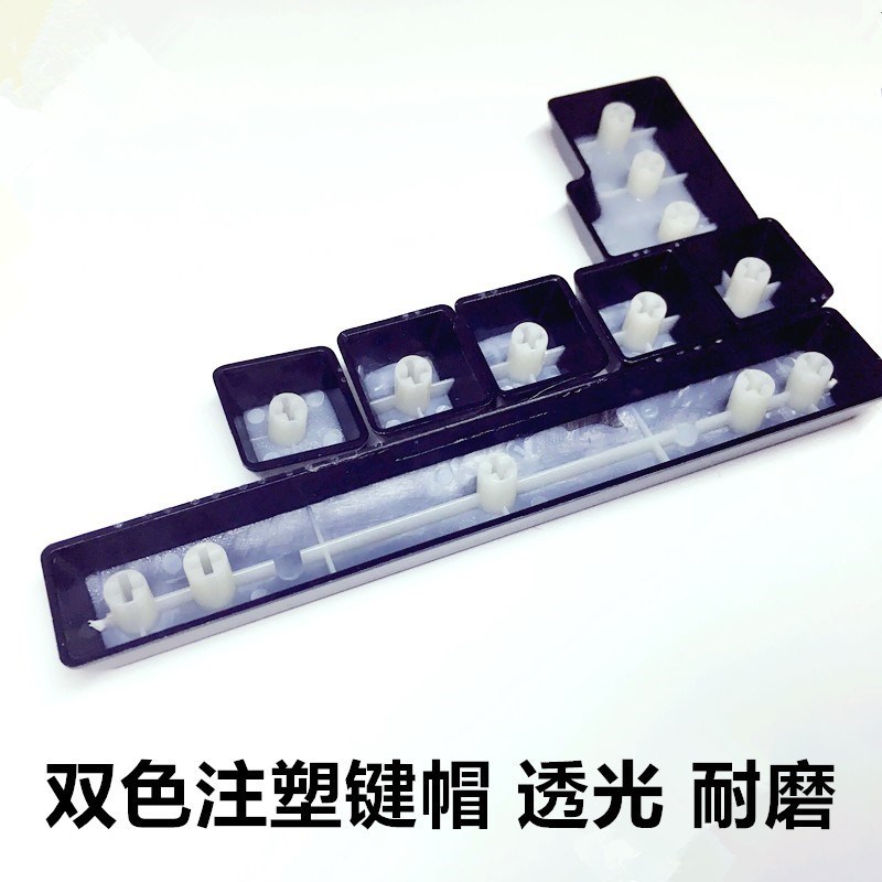 键帽复古机械通用个性按键网红diy彩色键盘帽青轴单个空格方向键在类目 电脑硬件/显示器/电脑周边, 键盘中 - 来自Buy2taobao.com提供专业的淘宝代购服务