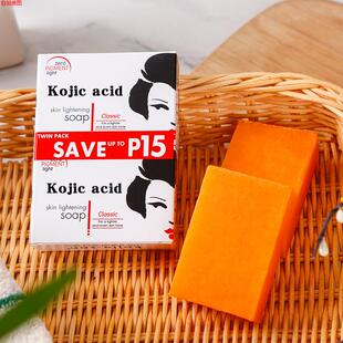 菲律宾Kojic acid soap曲酸焕白 持久清螨去橘皮木瓜皂纯手工香味