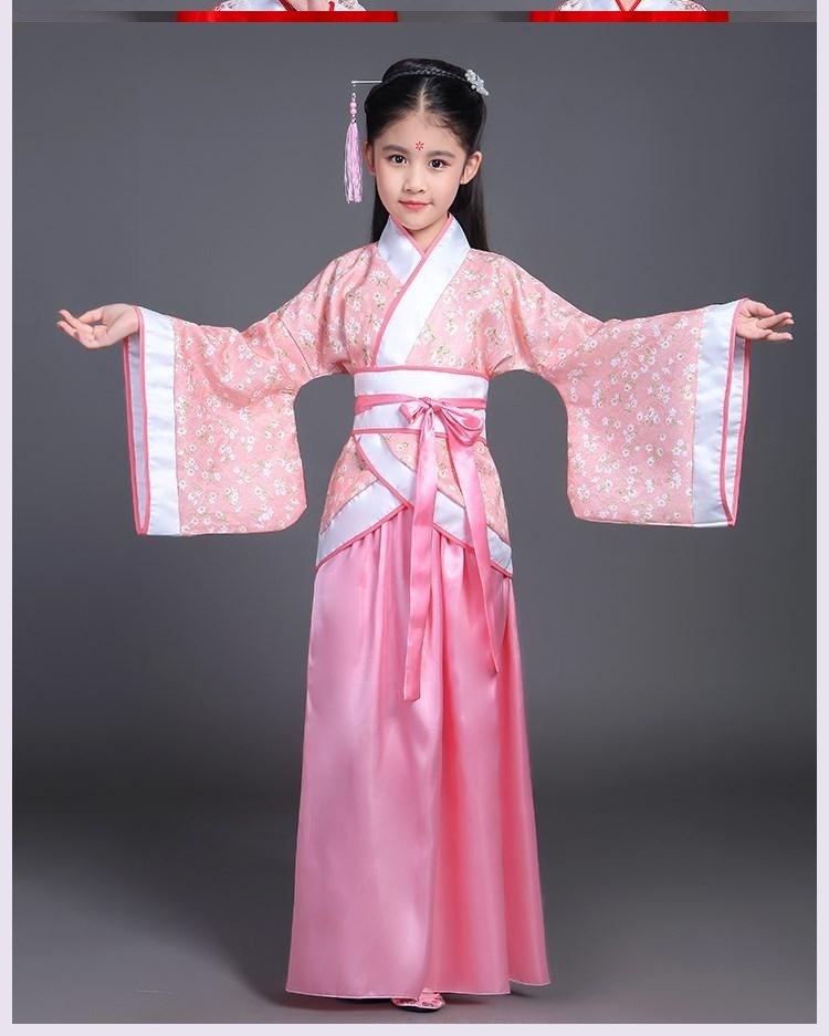 六一儿童节古装唐装女童古装仙女装表演服古代公主古筝汉服服装
