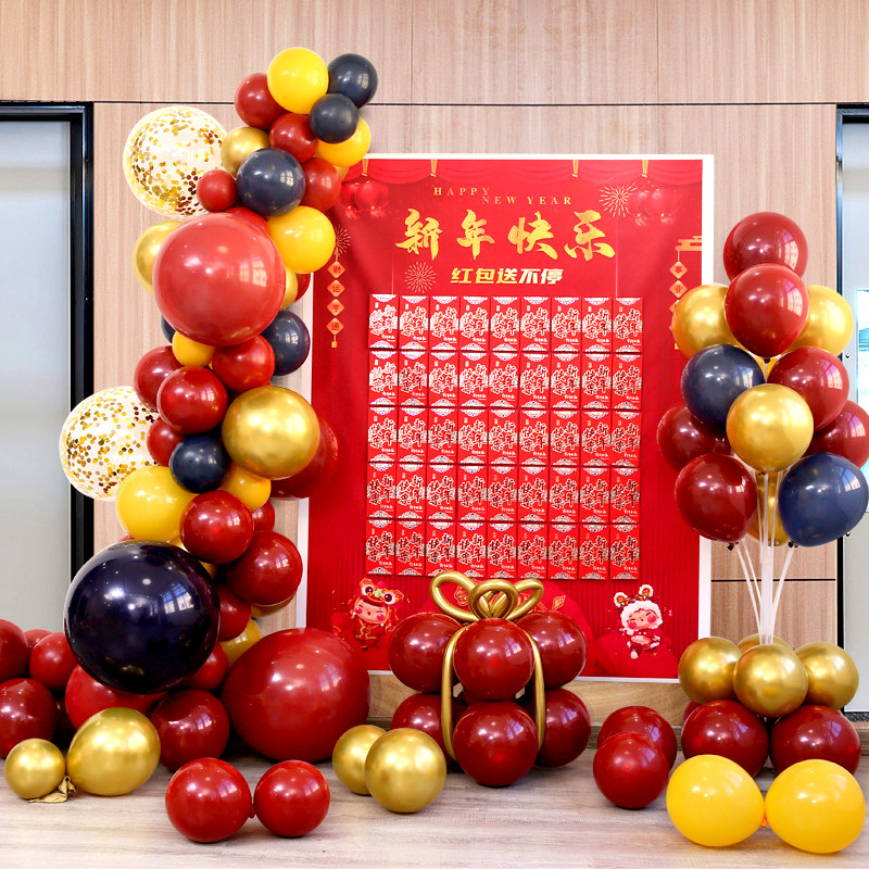 创意开业红包墙布置2021新款红包抽奖墙美容院公司虎年会活动定制-爱