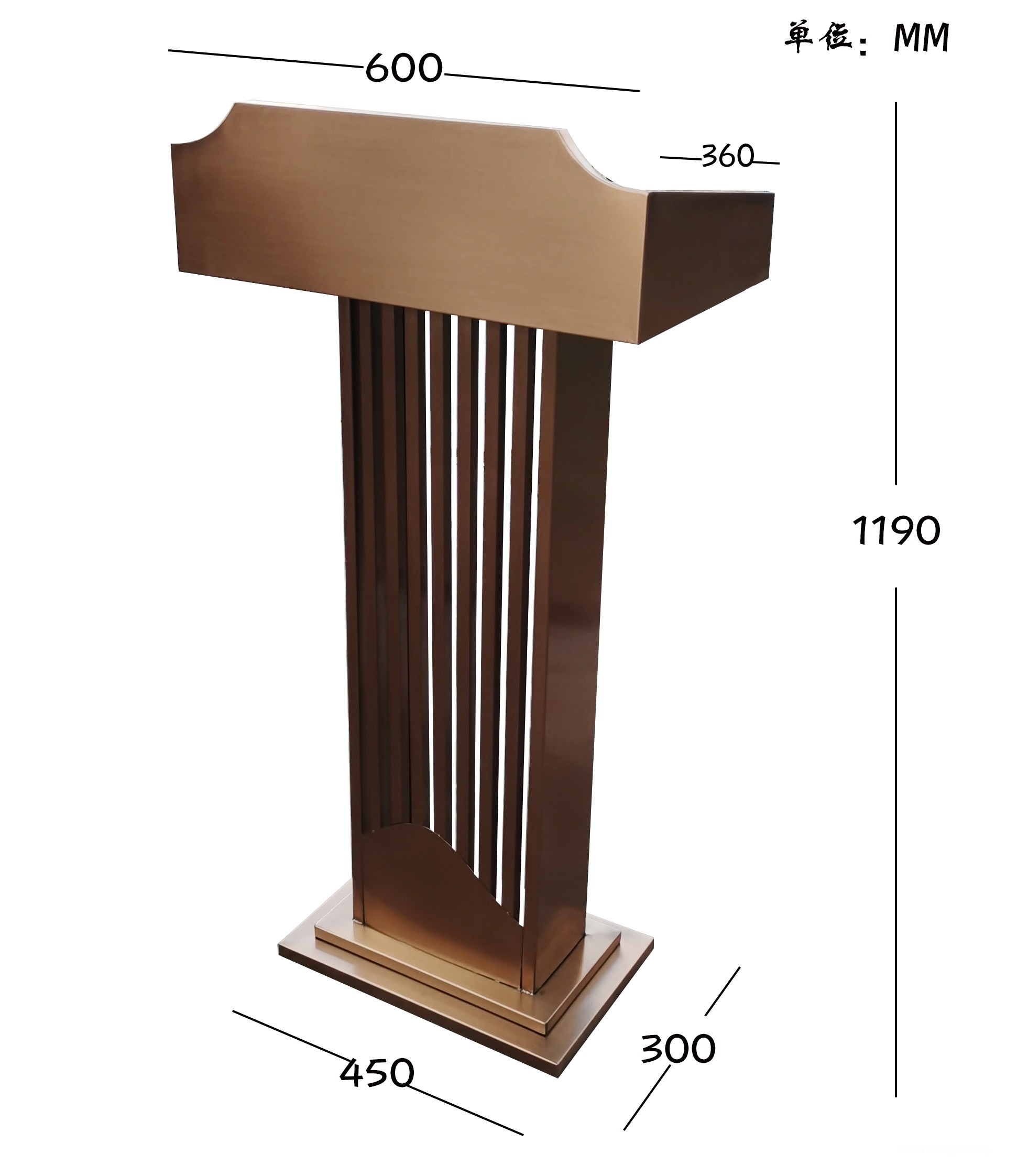 酒店玫瑰金演讲台咨客接待台讲话发言接待讲台桌司仪礼宾引导台