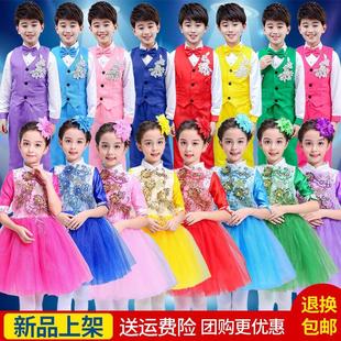 六一儿童演出服女童舞蹈跳舞衣服公主裙蓬蓬纱裙半袖花朵合唱服装