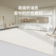 地毯客厅2024新款轻奢高级感免洗可擦沙发奶油风地垫家用防水主卧