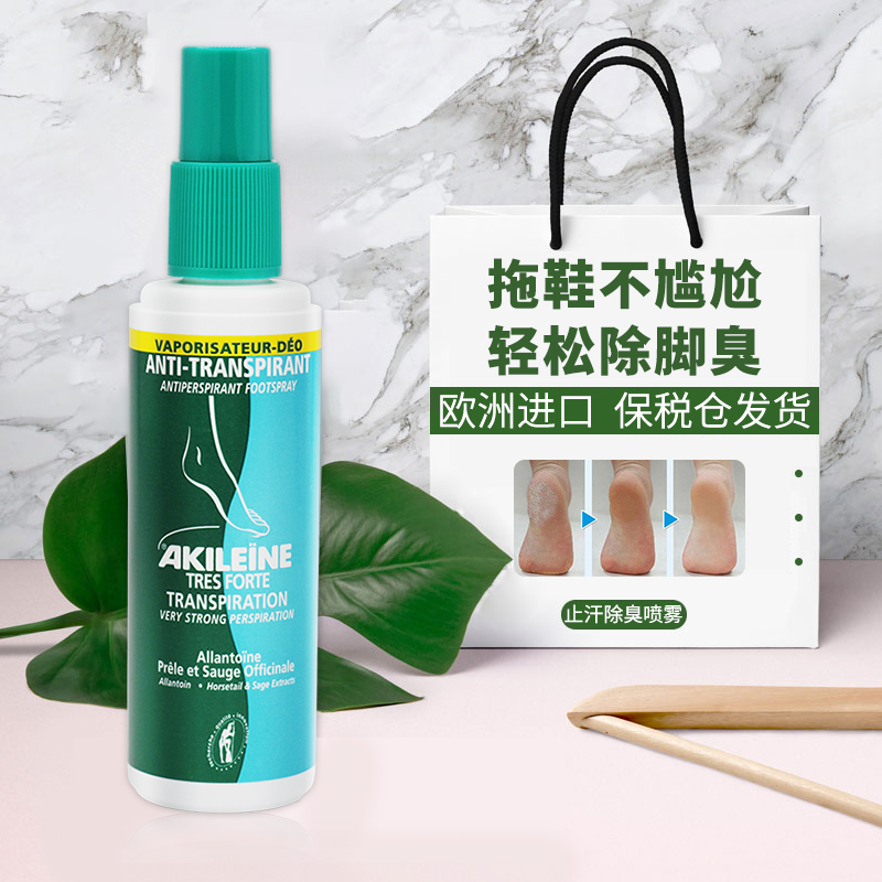 阿奎俪纳足部腋下止汗除臭剂脚部除菌喷雾清新脚气鞋袜100ml/支|ruв категории туалетные чище/санитарно - гигиенических салфеток/бумага/Ароматерапия, шампунь/человек чистой, уход за телом, крема для ног - от Buy2taobao.com для оказания профессиональной услуги покупки агента Taobao