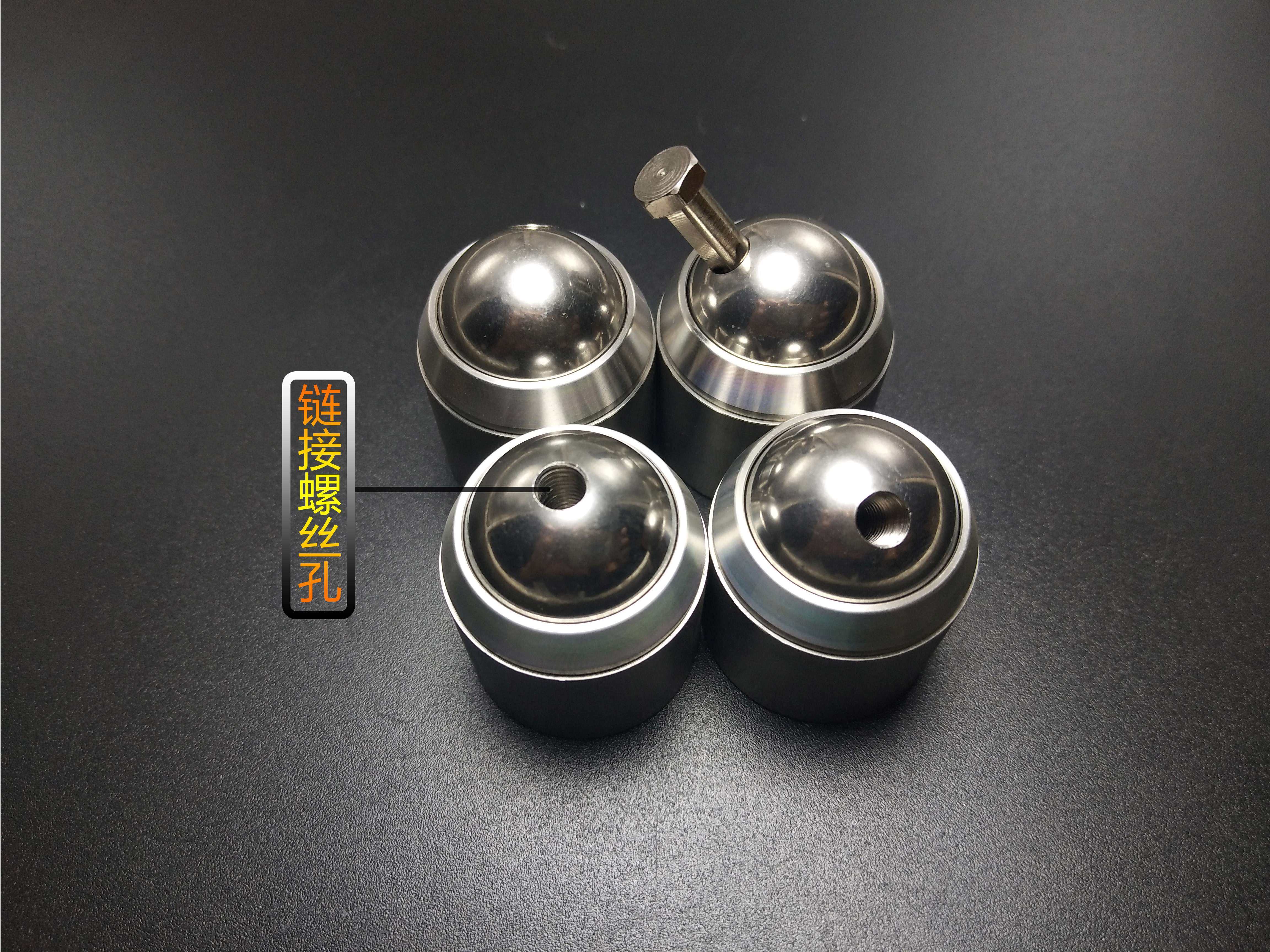 特价万向球头支架