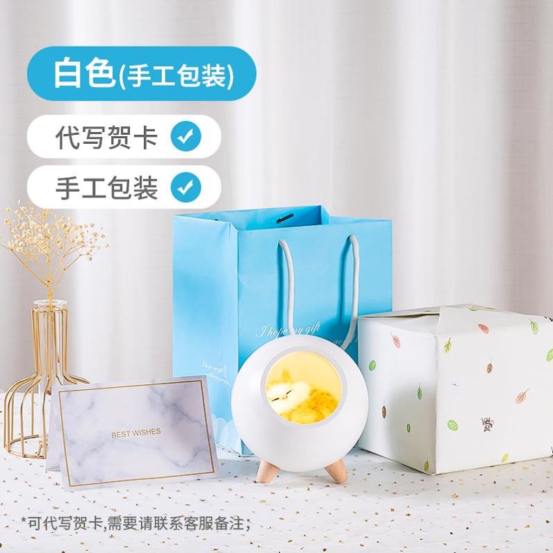。送閨蜜生日禮物學生黨實用朋友意義我要買的裝飾品複古女朋友在類目 節慶用品/禮品, 其它節慶用品中 - 來自Buy2taobao.com提供專業的淘寶代購服務