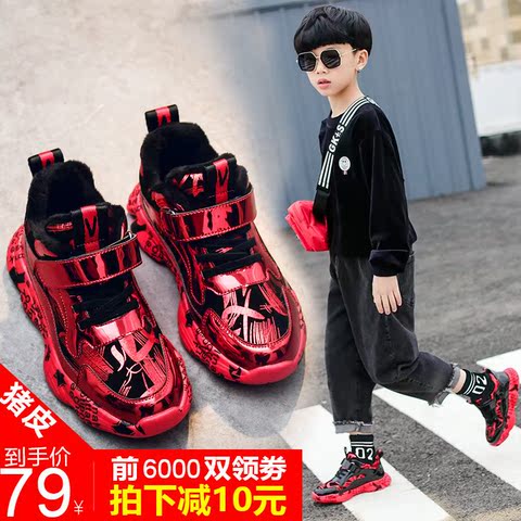 男童棉鞋2019新款秋冬款加绒宝宝运动小男孩鞋冬季雪地靴儿童鞋子