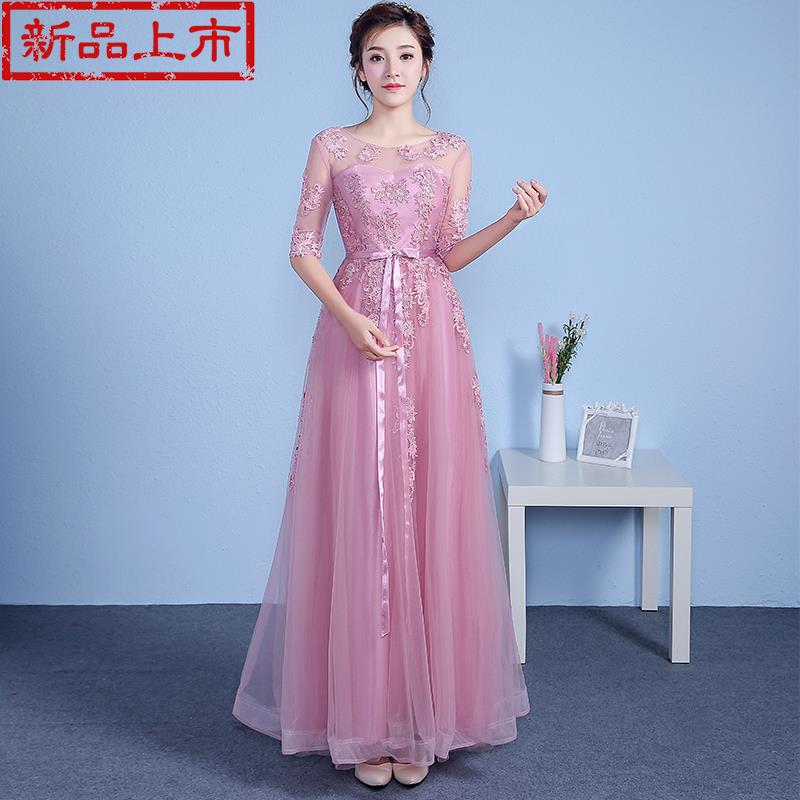 出租合唱长款礼服姐妹伴娘服宴会晚礼服敬酒服伴娘裙团服装租99赁|ruв категории Женская одежда, Cвадебные платья, платье/вечернее платье - от Buy2taobao.com для оказания профессиональной услуги покупки агента Taobao