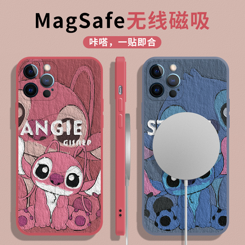 magsafe苹果14promax手机壳15磁吸充电ip13pro适用12mini液态硅胶iphone14plus史迪仔情侣11pm十四可爱13女款