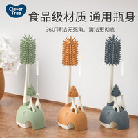硅胶奶瓶刷新生婴儿专用置物架奶嘴奶瓶清洗刷吸管涮子清洁刷套装