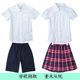 中小学生校服夏季男童白色衬衫短袖纯棉儿童弹力白衬衫小学生礼服