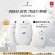 【限购一套】lapulovce拉普瑞斯白鸡蛋防晒霜SPF50防紫外线