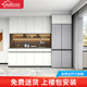 餐边柜酒柜一体靠墙高柜嵌入式冰箱柜现代厨房储物柜轻奢客厅定制