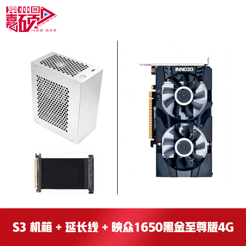 酷鱼s3 全铝迷你itx侧透手提便携微型htpc电脑mini主机鱼巢小机箱|msdalam kategori Perkakasan komputer/monitor/Komputer Zhou Bian, casis - dari Buy2taobao.com untuk memberikan perkhidmatan ejen Taobao profesional membeli
