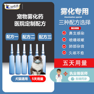 新生儿v纹身吃药鼻塞纹身qq女性感欧美头像图片