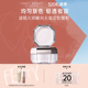 【直播专属】FentyBeauty蕾哈娜无瑕定妆蜜粉散粉哑光遮瑕控油