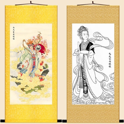 九天玄女娘娘画像挂画道教女神女仙丝绸画卷轴画道场供奉水陆画
