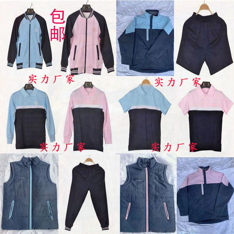 新品乌石小学厦门市湖里区新款男女小学生校服运动服校服