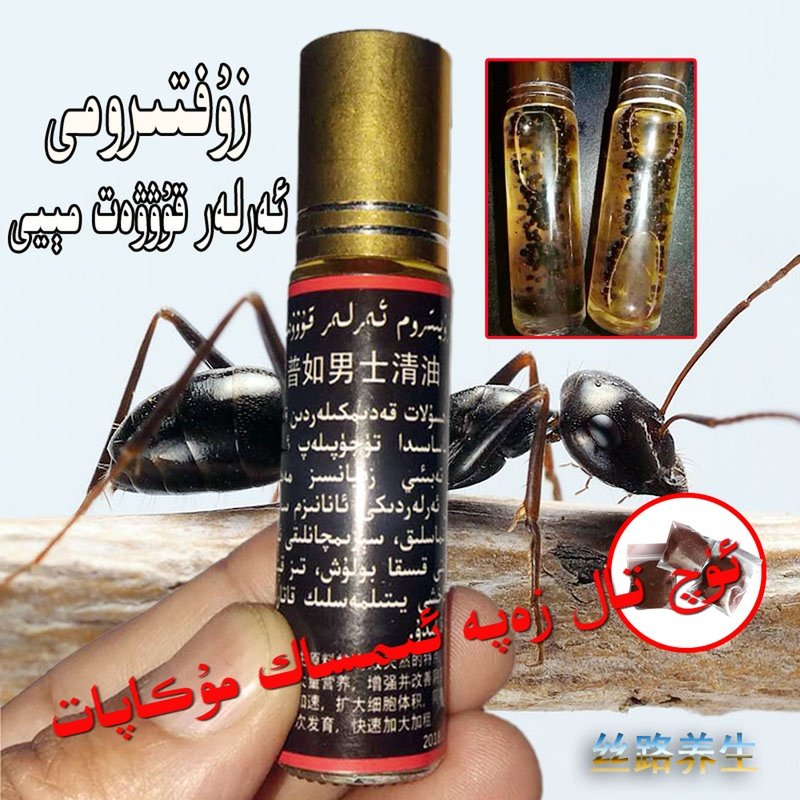 qumulameyiarlarborakzakarqogaytixuzartiximsakhotan