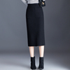 Knitting Wool skirt 2019 Autumn and winter new pattern Korean Edition Paige Maxi Dress Skirt Skirts Knitting Wool skirt 2019 Autumn and winter new pattern Korean Edition Paige Maxi Dress Skirt Skirts
