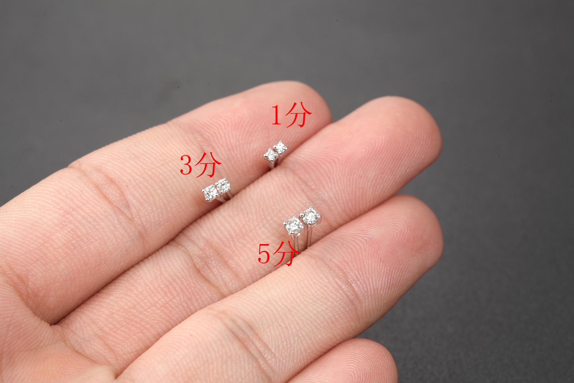 Platinum PT950 Diamonds Ear Studs Single Platinum Ear bones Earrings Star Fashionable lovers 3 points customizedin the Jewelry/Diamond/Jade/Gold , Diamond Jewelry (New) , Earring category - from Buy2taobao.com to provide professional Taobao agent buy service