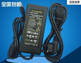 包邮电源适配器24V2A 24V3A 24V4A 24V5A 27V3A输出足A