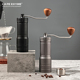 CAFERHYME R40pro手摇磨豆机手冲意式咖啡全能手磨手动咖啡豆研磨