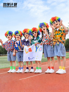 六一儿童表演出服装小学生运动会啦啦队入场班服幼儿园毕业照服装