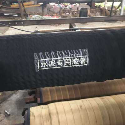 爆品厂销厂家厂家直供黑色橡胶钢丝管吸沙橡胶管水X泥车型号齐品