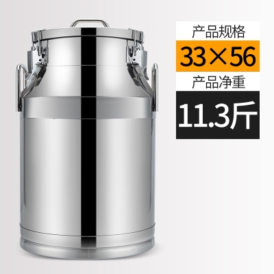 食用油桶不锈钢厨房图片