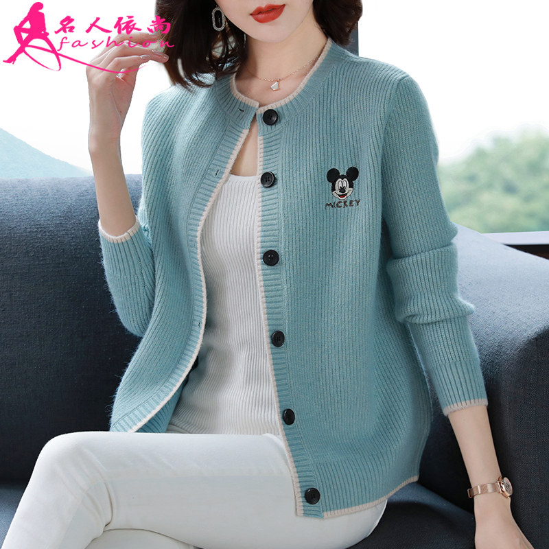 针织开衫女短款早秋装2021年新款洋气披肩小外搭宽松毛衣外套春秋