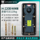 HUANGKONG地弹簧220B无框玻璃门N818配件不锈钢铝合金有框门地弹