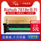 适用柯尼卡美能达205i套鼓Bizhub 235 7121i 7719 215i 7818e 195硒鼓组件225i 7723 226柯美184 164载体显影