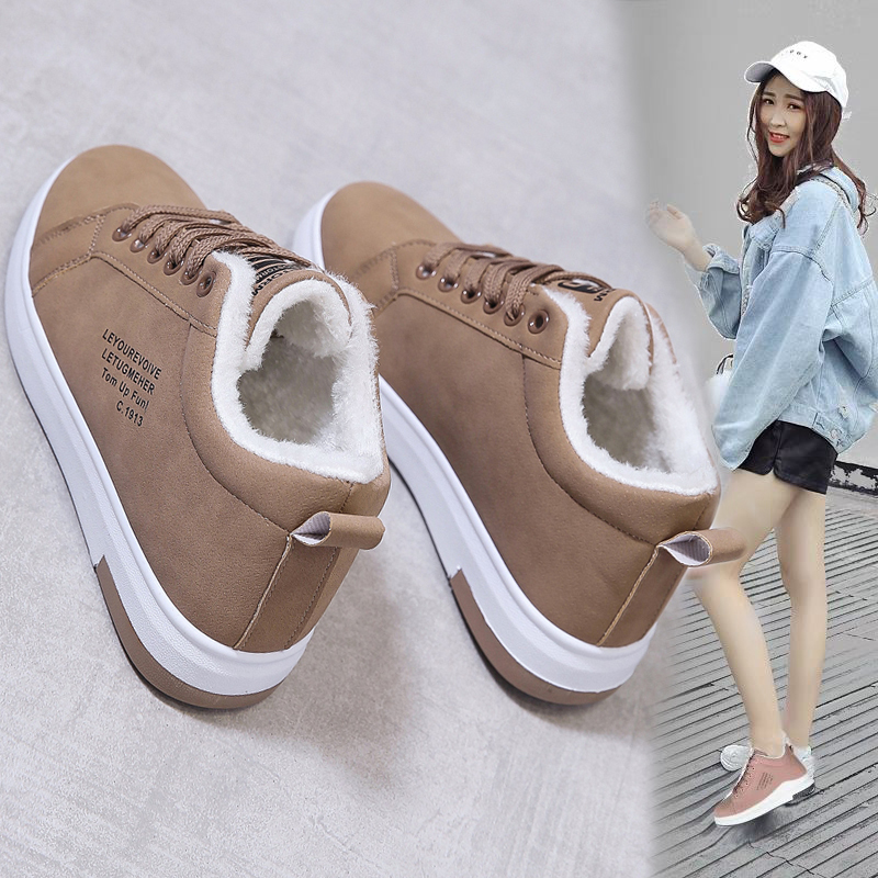 Cotton-padded shoes Plush motion winter 2019 new pattern thickening keep warm Korean Edition student leisure time Versatile Autumn and winter skate shoesin the Women's Shoes, Canvas shoes category - from Buy2taobao.com to provide professional Taobao agent buy service