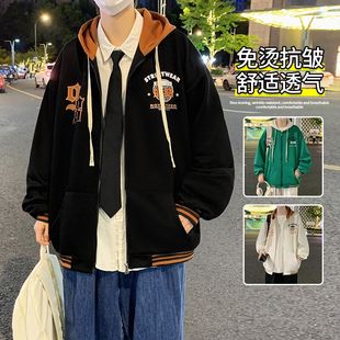 春秋季夹克外套男款潮牌休闲宽松连帽上衣服初中学生美式开衫卫衣