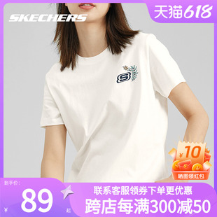 斯凯奇夏季女装短袖圆领透气半袖跑步运动上衣休闲短袖新款T恤衫