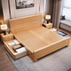 榉木实木床工厂直销2米x2.2米大床1.8米1.5米加厚双人床主卧婚床
