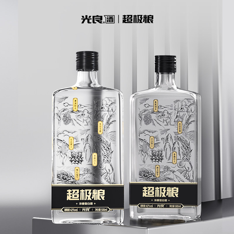 光良_光良白酒超极粮42度浓香型白酒纯粮食酒 四川高粱光瓶酒500ml*2