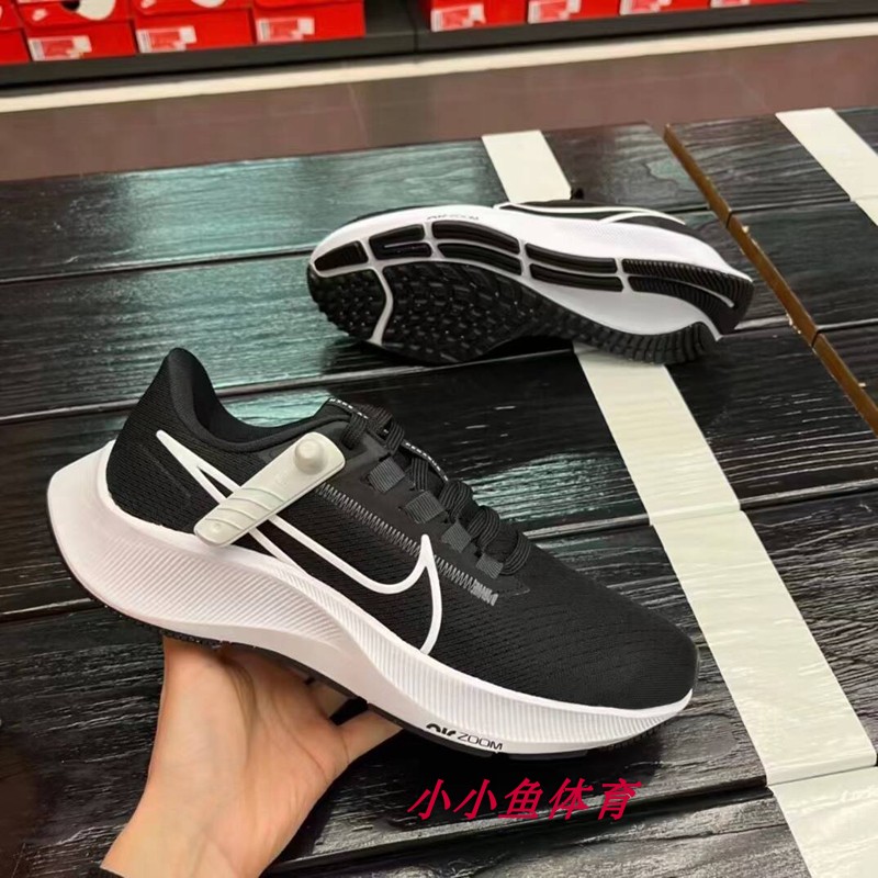 NIKE耐克男鞋PEGASUS 飞