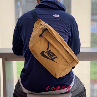 Nike耐克男王一博同款小麦色夏单肩大腰包运动女斜挎包BA5751-790