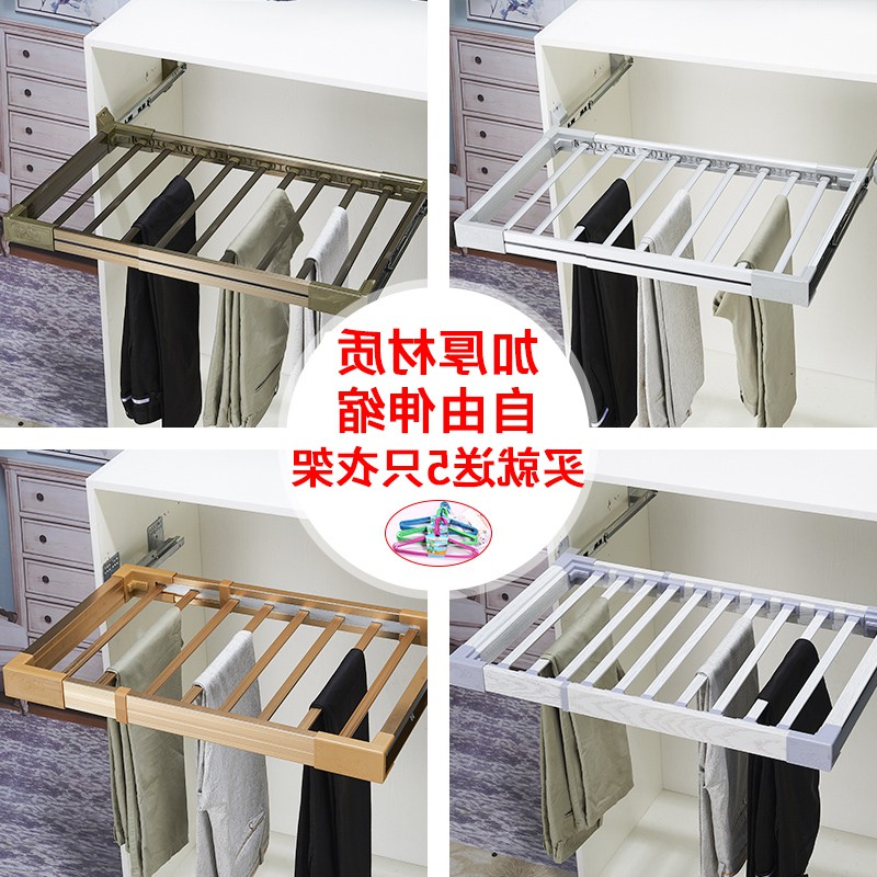 Trouser stand Telescoping wardrobe Hanging pants rack In the cabinet multi-function damping Pull out Trousers rack Cloakroom Storage partsin the Basic building materials , Home Hardware , Furniture Hardware , Underwear rack cabinet category - from Buy2taobao.com to provide professional Taobao agent buy service