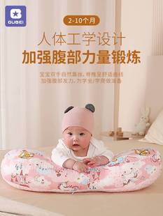 婴儿趴趴枕抬头训练防吐奶斜坡垫排气枕头新生儿喂奶神器宝宝练习