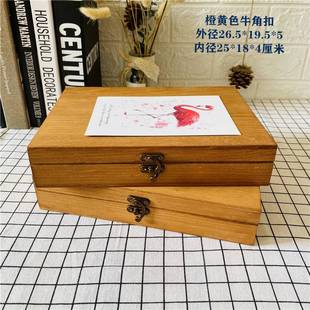 木盒定制实木翻盖明信片木盒子长方形大号扁礼品包装实木盒子定做