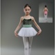 儿童舞蹈练功服装女孩艺考吊带形体服跳舞衣裙女童芭蕾舞中国舞服