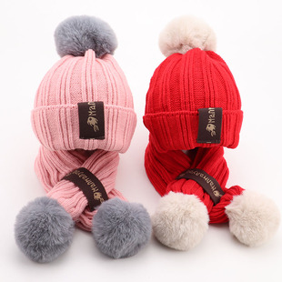 宝宝帽子围巾两件套秋冬季男童女童针织帽围脖儿童毛线帽可爱婴儿