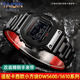 适配卡西欧G-SHOCK小方块DW5600 GW-B5600 GWM5610改装精钢手表带