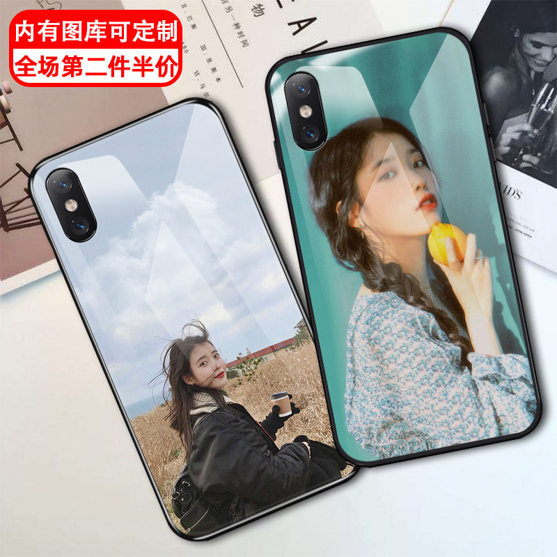 iu手机壳苹果12同款iphone11/8/xr/x华为p30/p40pro李知