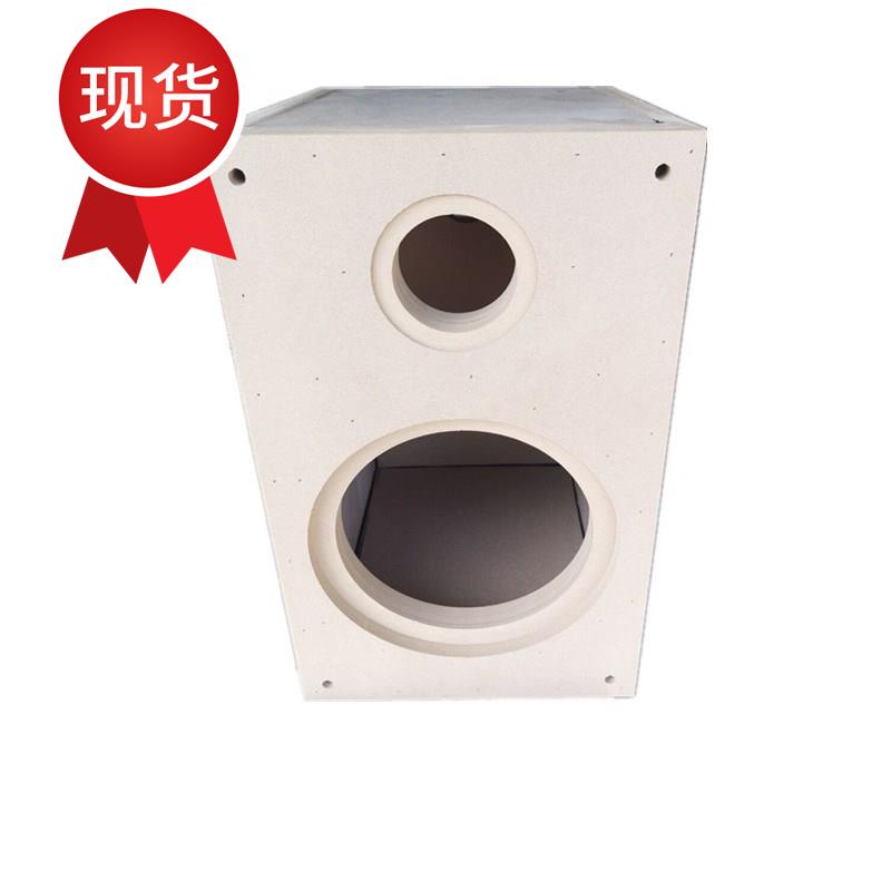 Custom 4 5 6c.5 8 10 12 15 Subwoofer Full frequency Bookshelf speakers sound to ground Boxin the Audio appliances , Hifi Speaker/Amplifier/Equipment , Hifi Speaker category - from Buy2taobao.com to provide professional Taobao agent buy service