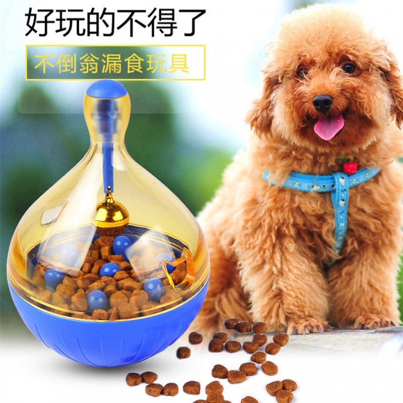 狗狗漏食球狗益智玩具不倒翁狗糧智力泰迪貓狗寵物小型犬慢食器碗在類目 寵物/寵物食品及用品, 貓/狗玩具, 漏食球中 - 來自Buy2taobao.com提供專業的淘寶代購服務