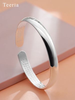 贵妃银手镯999纯银女椭圆图片